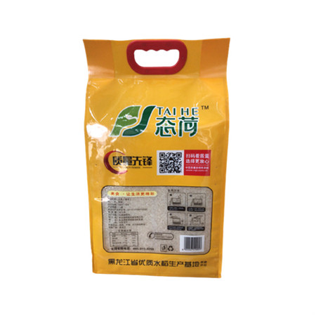 濟寧東北大米廠家