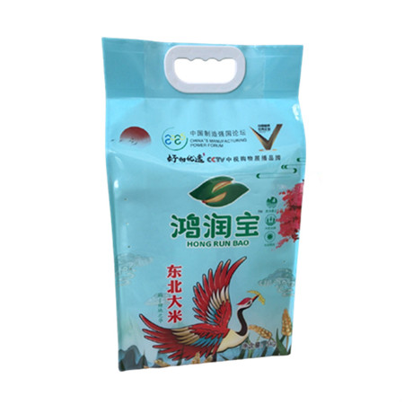 東北大米批發廠家