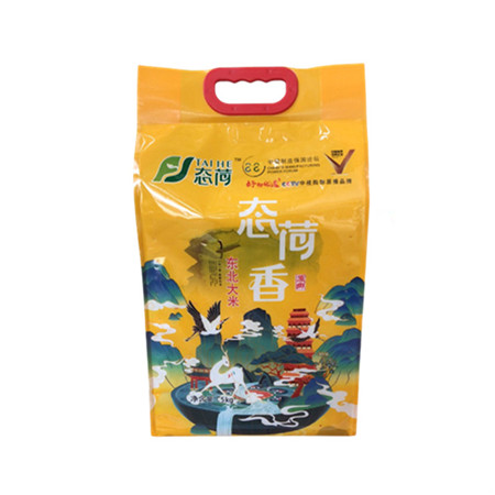 東北大米銷售廠家